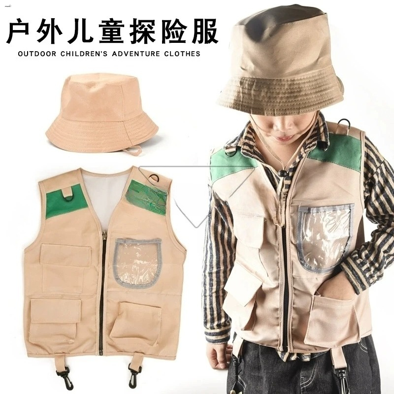 เสื้อกั๊กนักสำรวจสำหรับเด็กและ - Outdoor Adventure Kit For Boys บทวิจารณ์และราคา