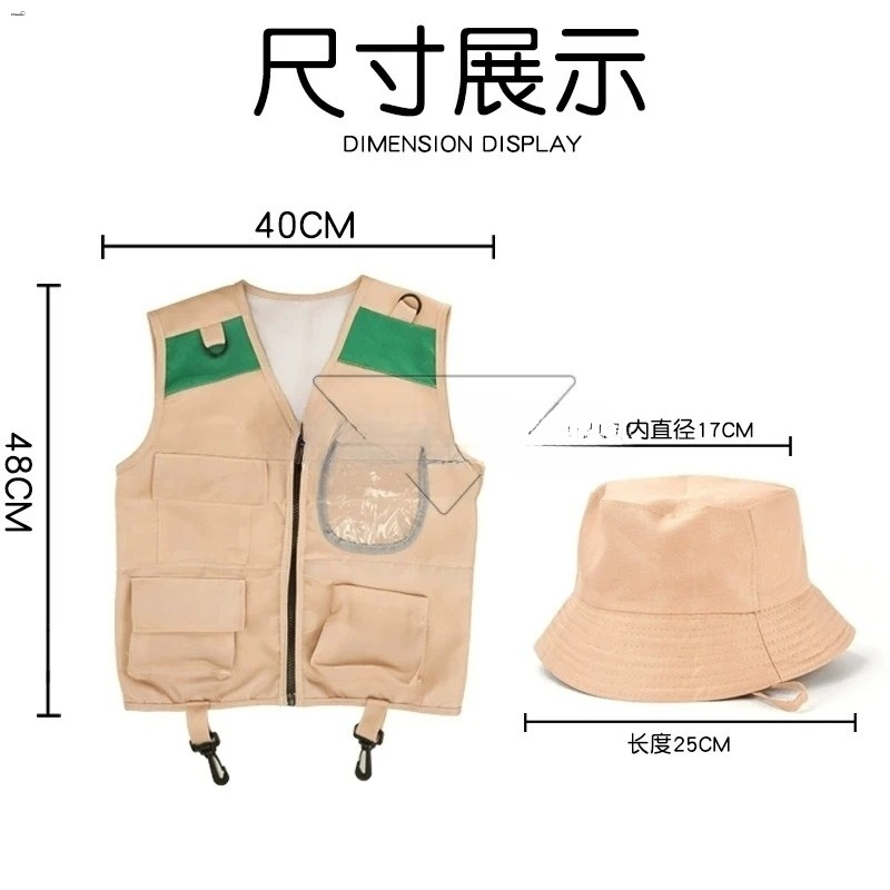 เสื้อกั๊กนักสำรวจสำหรับเด็กและ - Outdoor Adventure Kit For Boys บทวิจารณ์และราคา